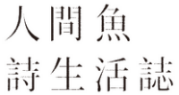 cropped logo.png