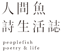 關於 logo