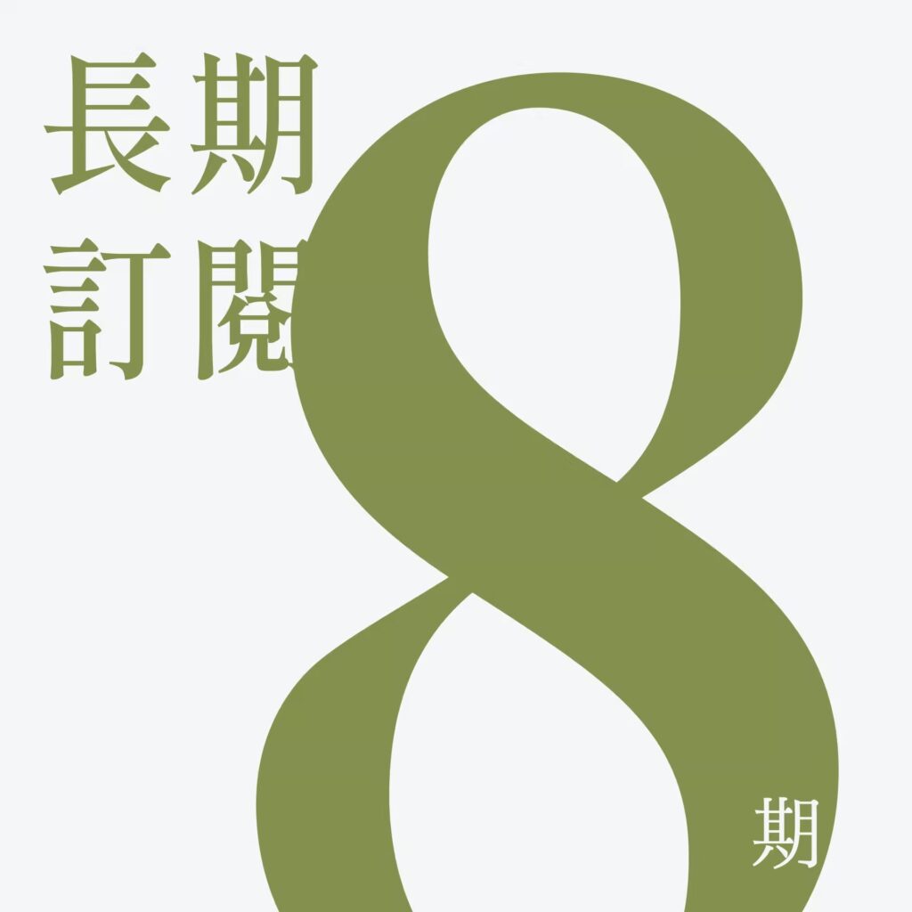 messageimage 1788508620154