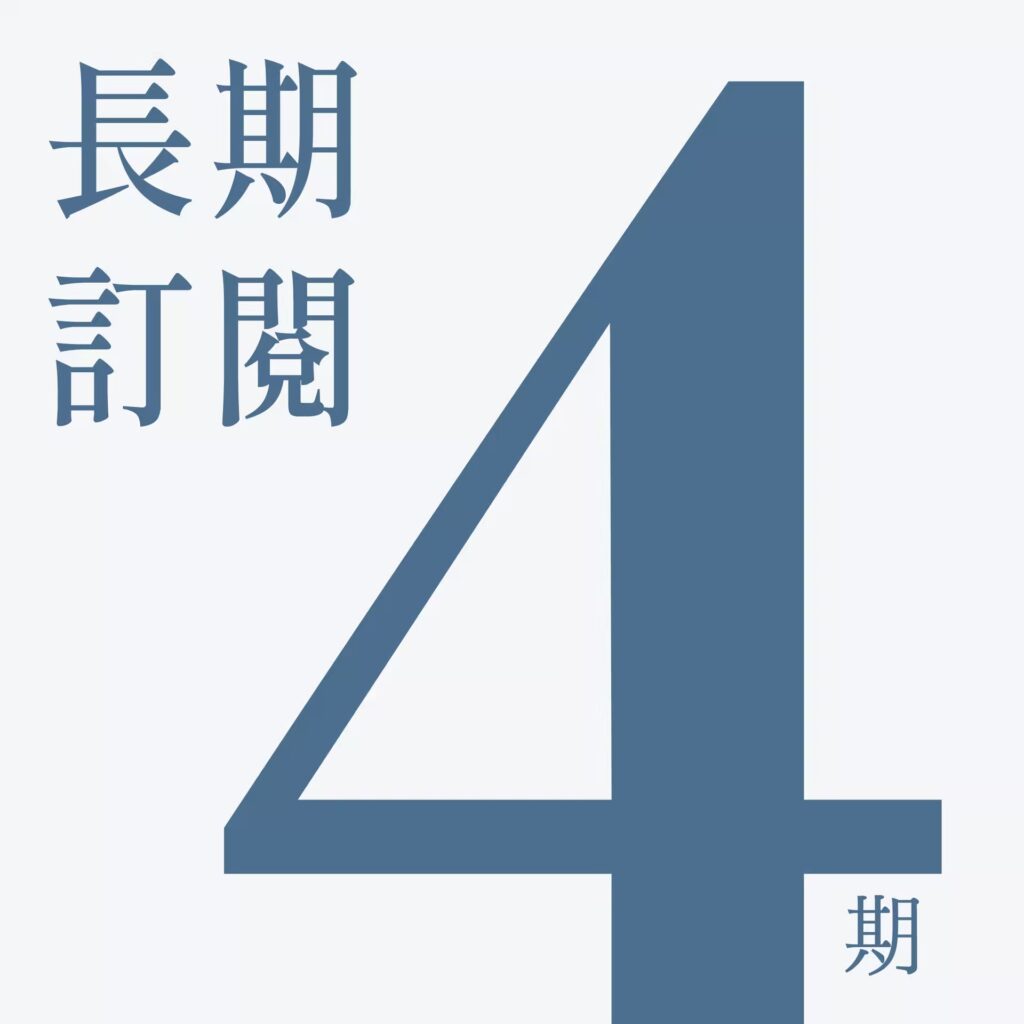 messageimage 1788508629505